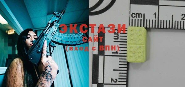 ешки Майский