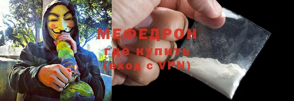 ешки Майский