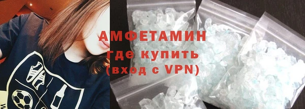 ешки Майский