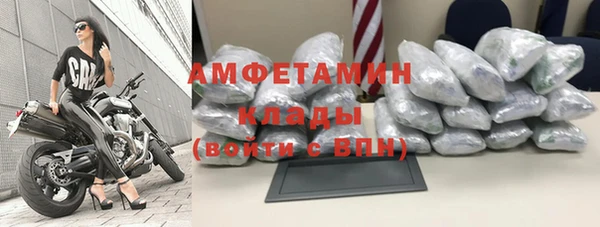 не бодяженный Магас