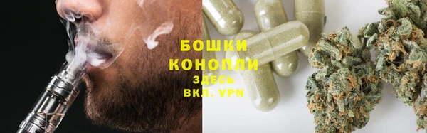 марихуана Магадан