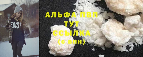 ешки Майский