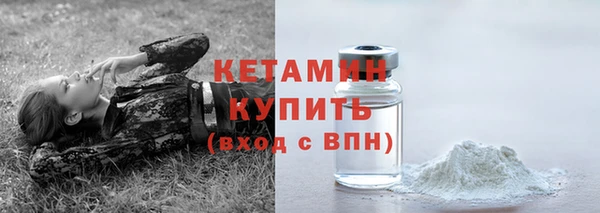 ешки Майский