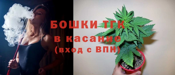 марихуана Магадан