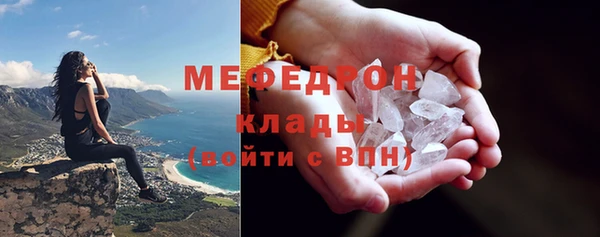 марихуана Магадан