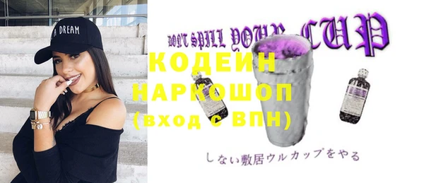 не бодяженный Магас