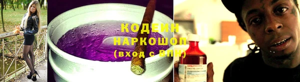 марихуана Магадан