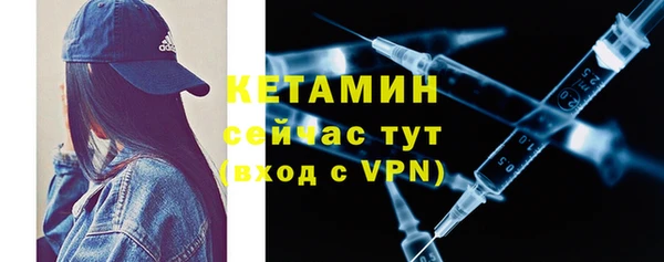 марихуана Магадан
