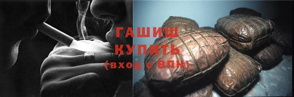 соль ск Липки