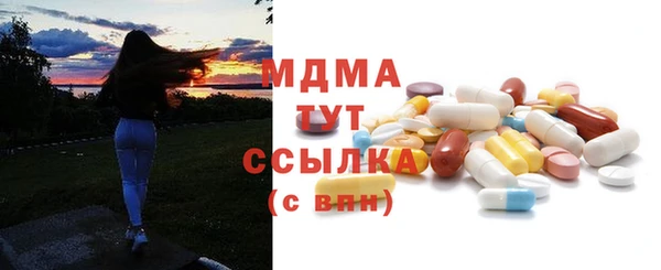 марихуана Магадан