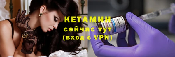 марихуана Магадан