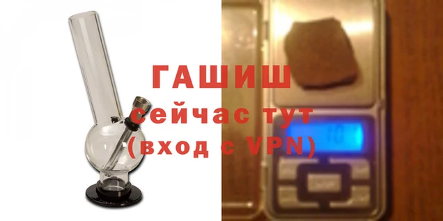 марихуана Магадан