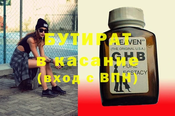ешки Майский