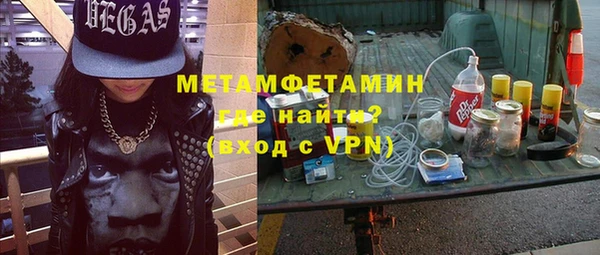 не бодяженный Магас