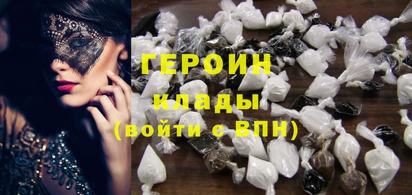 MESCALINE Лиски
