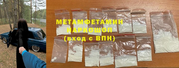 марихуана Магадан