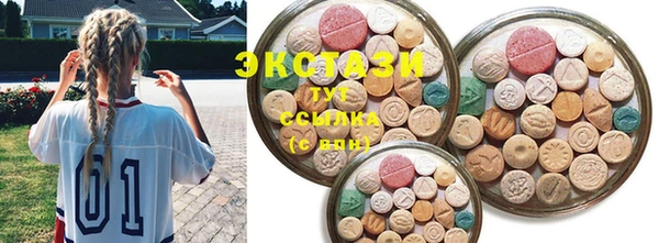 марихуана Магадан