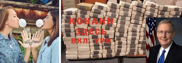 марихуана Магадан