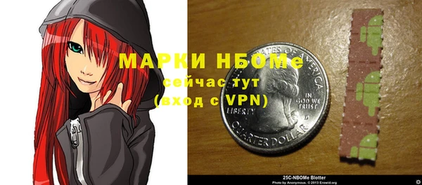 не бодяженный Магас
