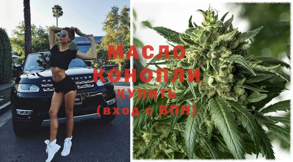 не бодяженный Магас