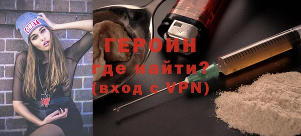 ешки Майский