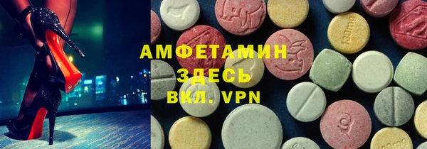 не бодяженный Магас