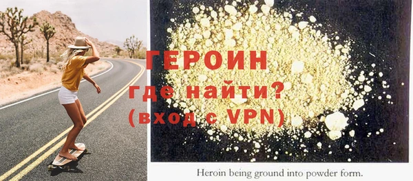 ешки Майский