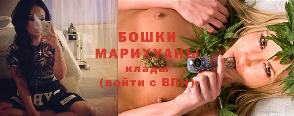 не бодяженный Магас